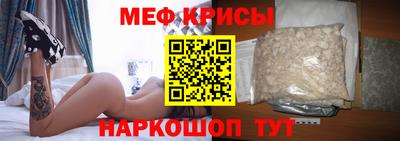 СК Малоярославец