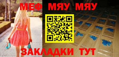 СК Малоярославец