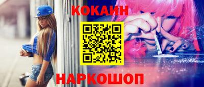 СК Малоярославец