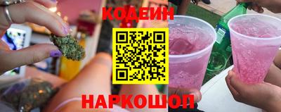 а пвп мука Малгобек