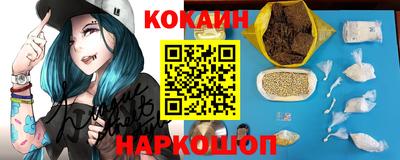 СК Малоярославец