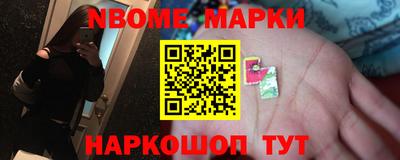 а пвп мука Малгобек