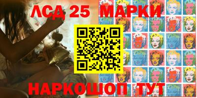 СК Малоярославец