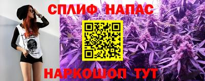 герыч Мариинск