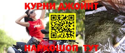 СК Малоярославец