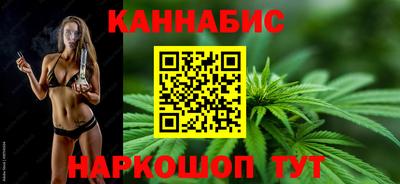 герыч Мариинск