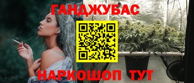 СК Малоярославец