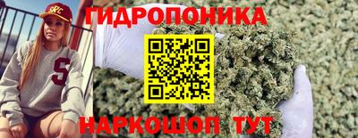 а пвп мука Малгобек