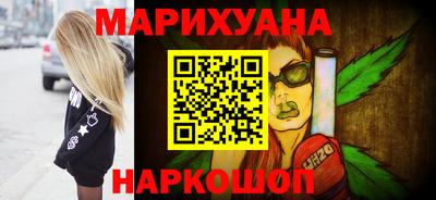 а пвп мука Малгобек
