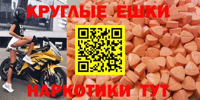 СК Малоярославец