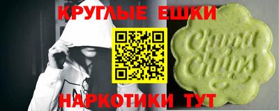 герыч Мариинск