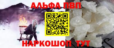 СК Малоярославец
