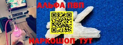 герыч Мариинск