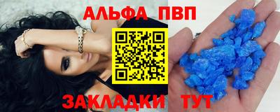 СК Малоярославец