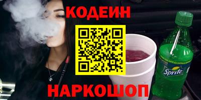 СК Малоярославец
