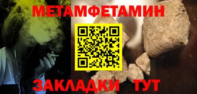 СК Малоярославец