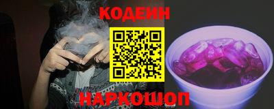 а пвп мука Малгобек