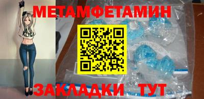 а пвп мука Малгобек