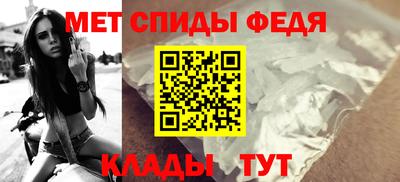 СК Малоярославец