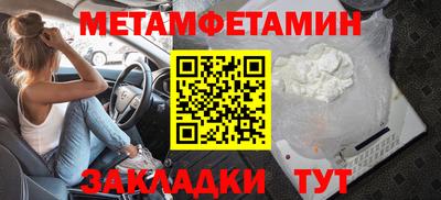 а пвп мука Малгобек