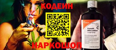 герыч Мариинск
