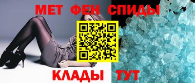 а пвп мука Малгобек