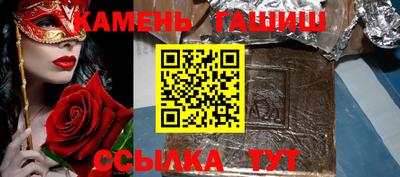 СК Малоярославец