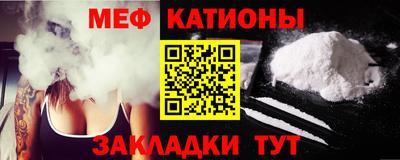 герыч Мариинск