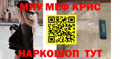 СК Малоярославец
